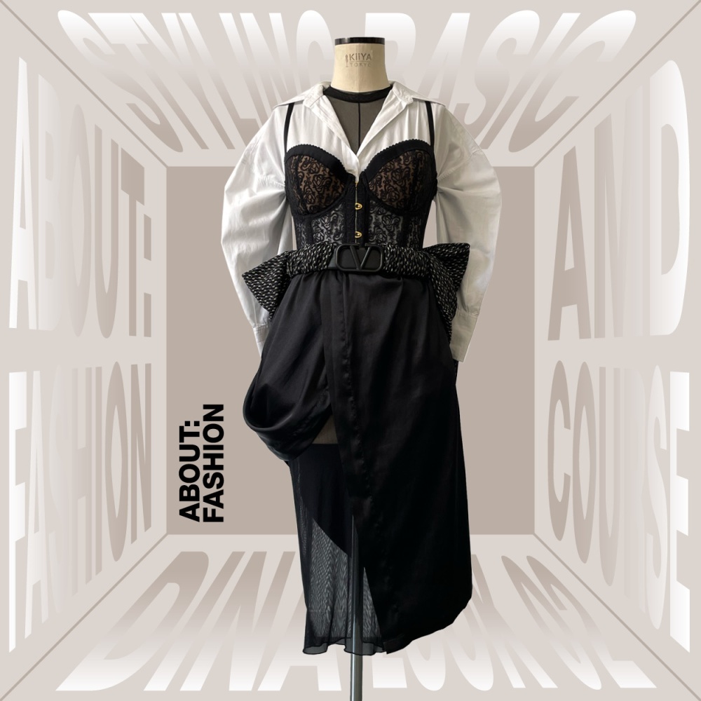About Fashion Design Styling AMD